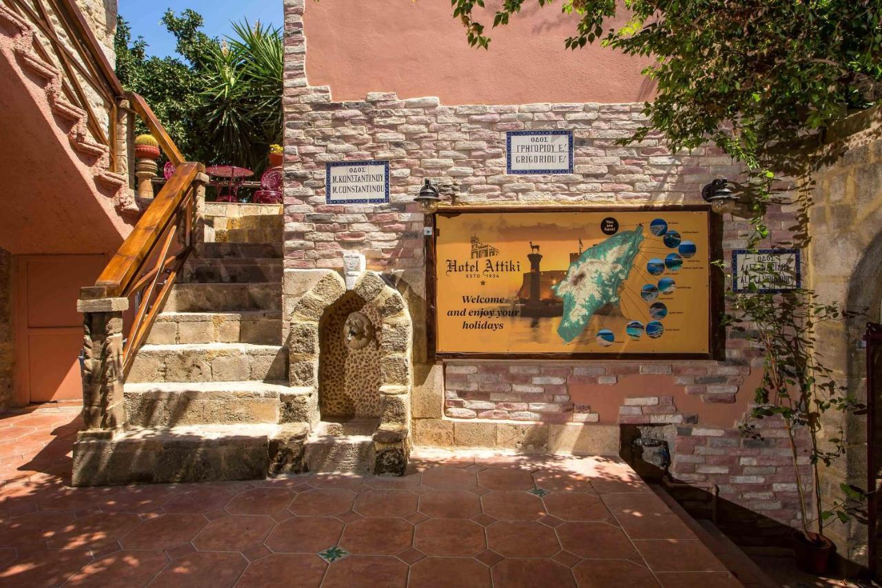Attiki * Rhodes City